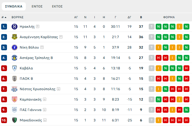 capture-XW1DL.PNG?v=0