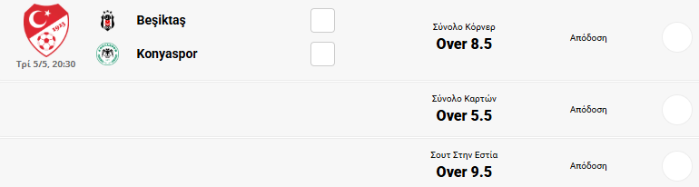 fads.png
