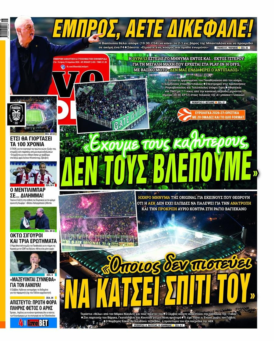 livesport-4VTQs.jpg