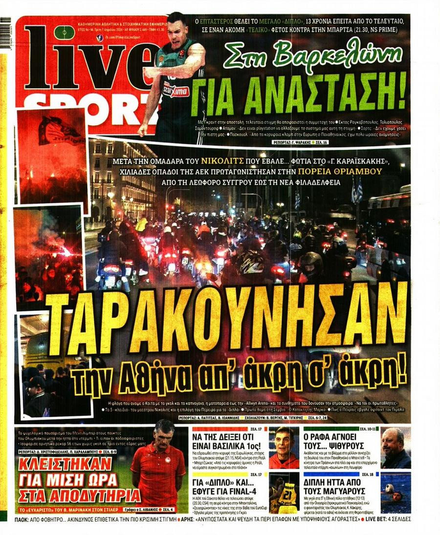 livesport-NhX2j.jpg