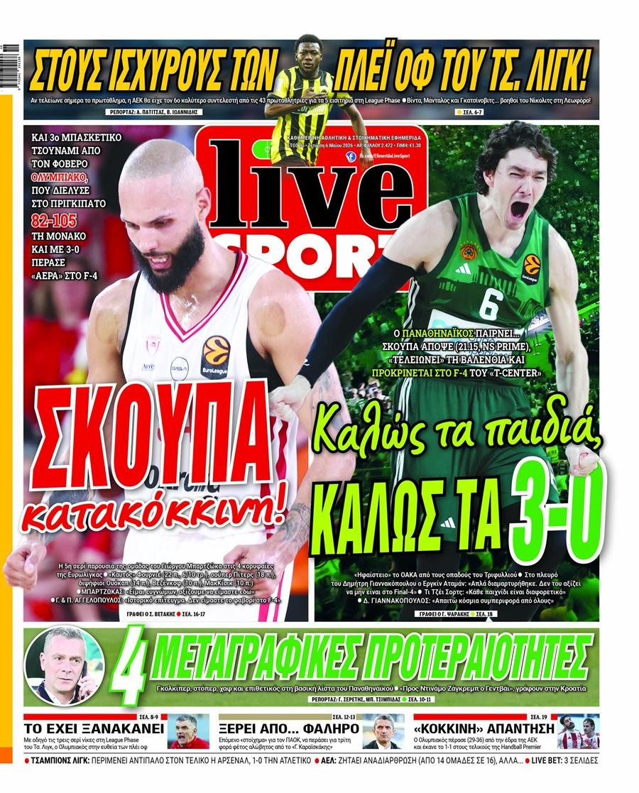 livesport-SjiDw.jpg