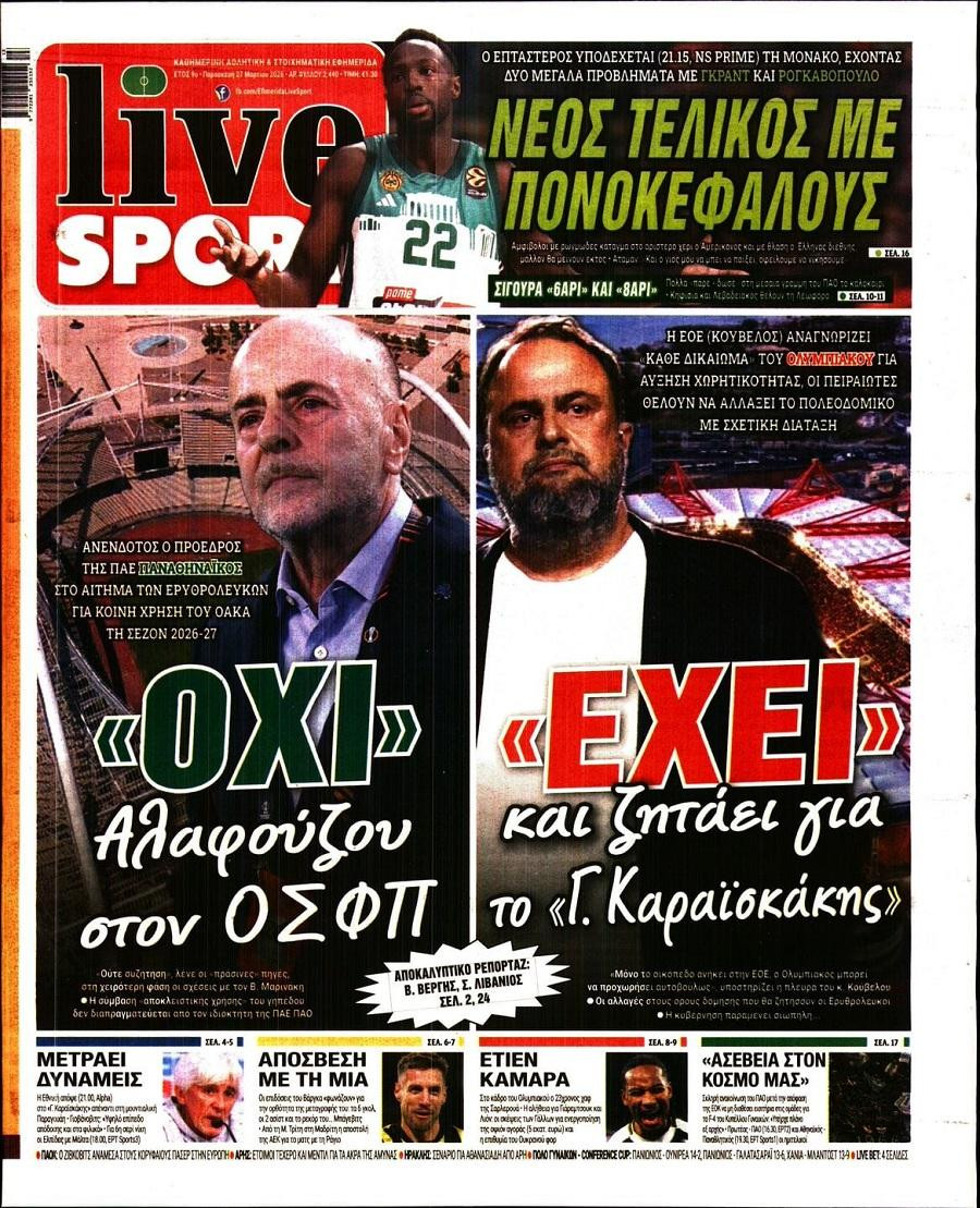 livesport-oYyAt.jpg?v=0
