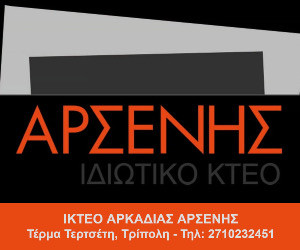 eikona-viber-2026-06-21-17-10-13-664.jpg?v=0