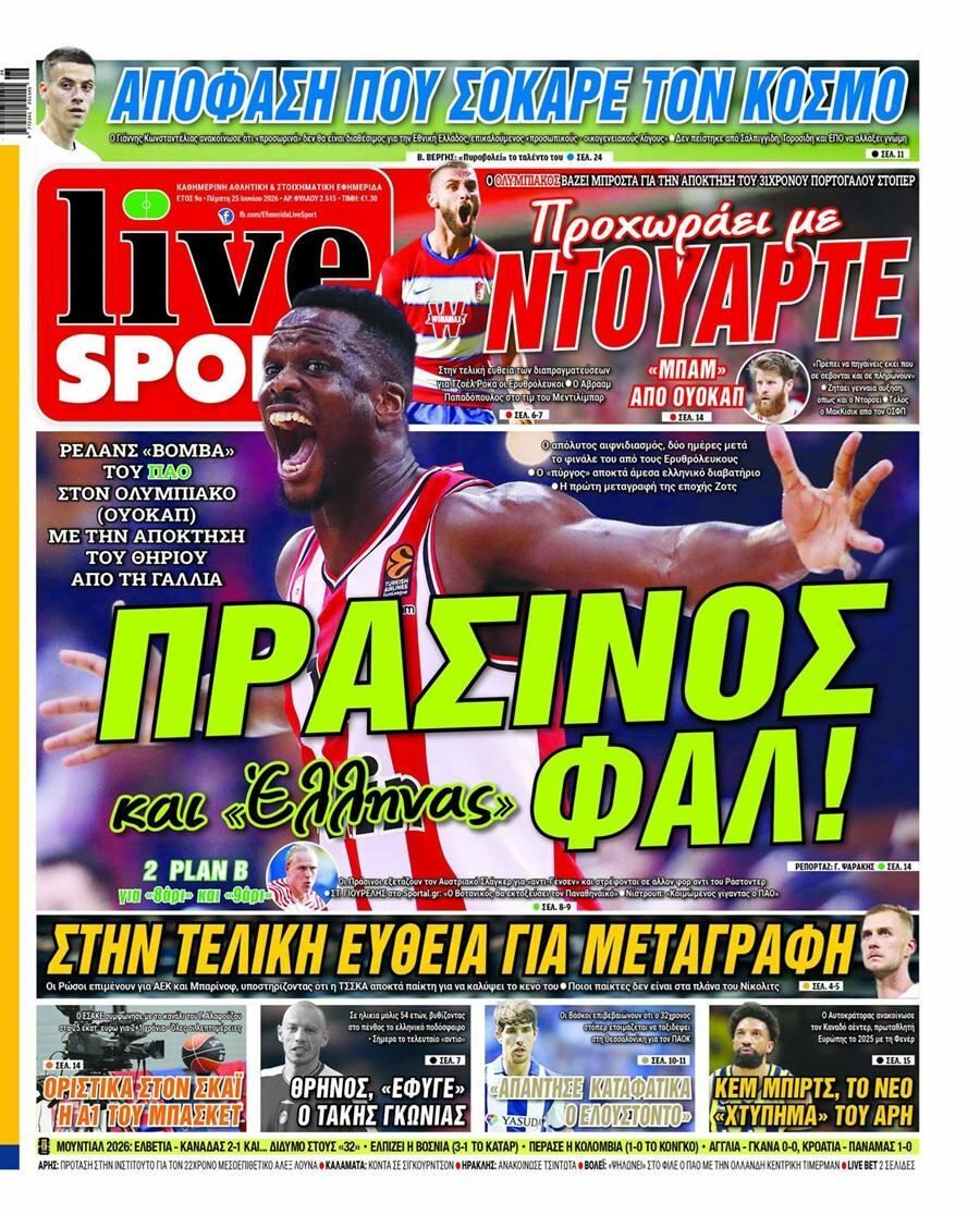 livesport-1-Bg1Hz.jpg