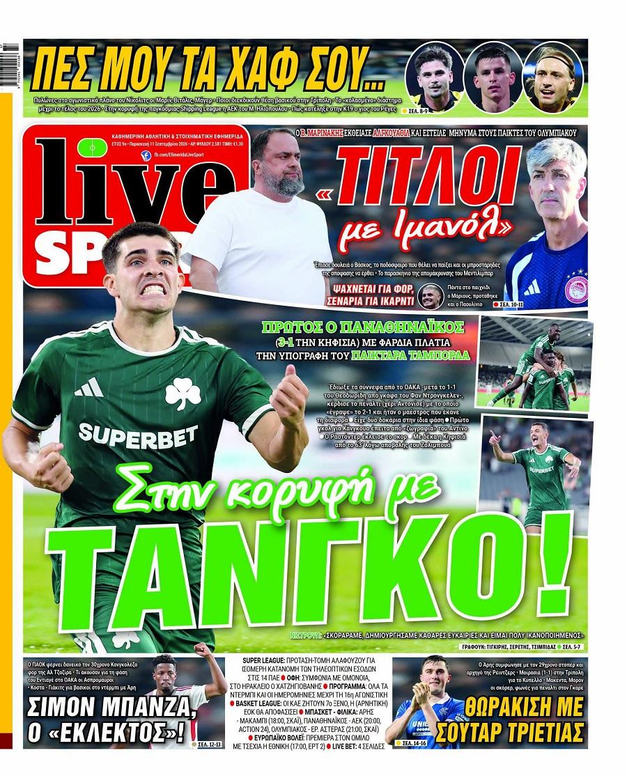 livesport-1DQAi.jpg
