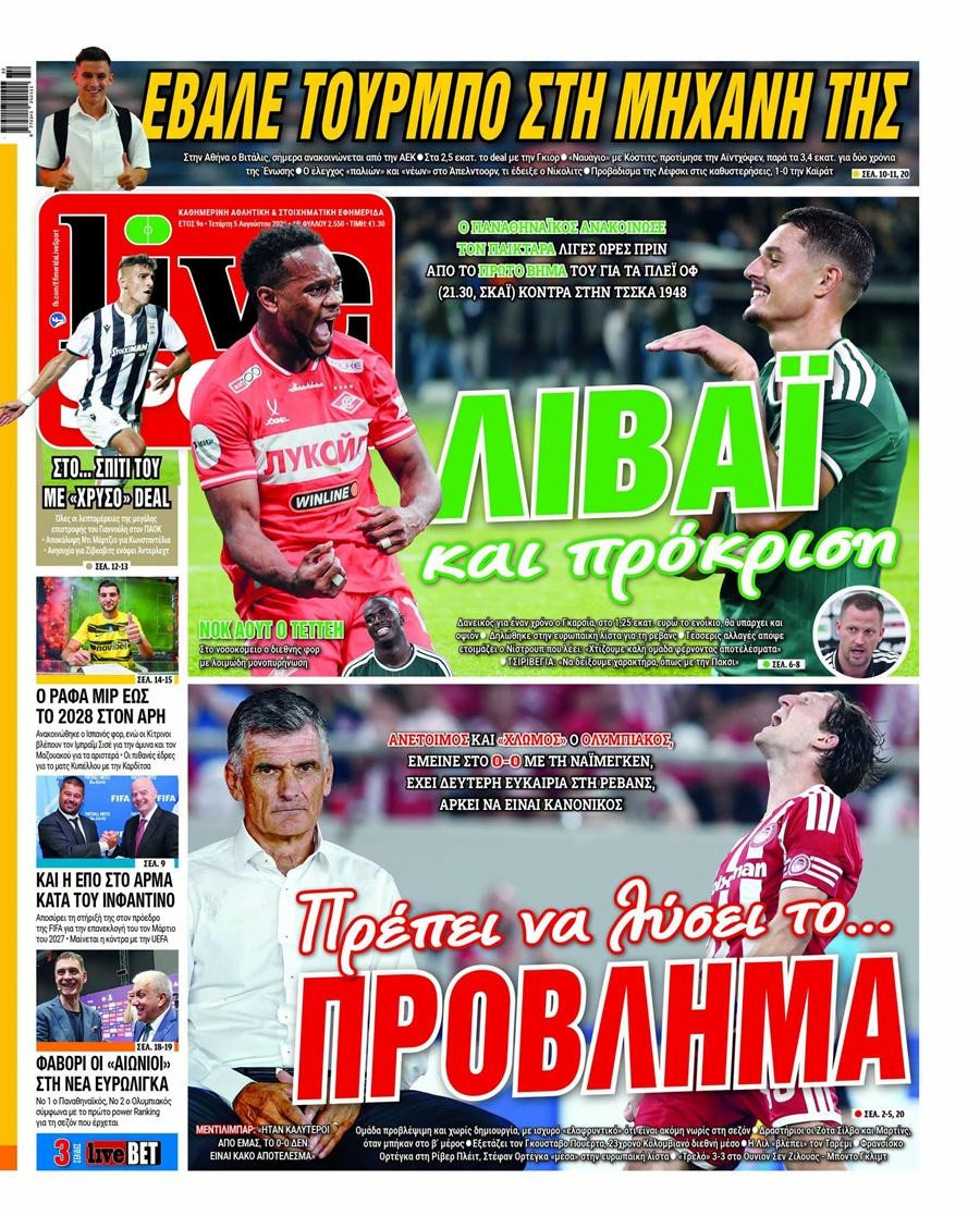 livesport-5apFO.jpg