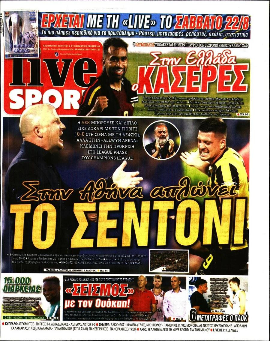 livesport-FKlFF.jpg