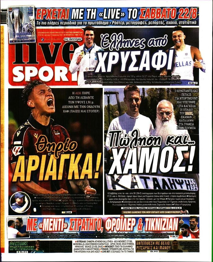 livesport-VJXhQ.jpg