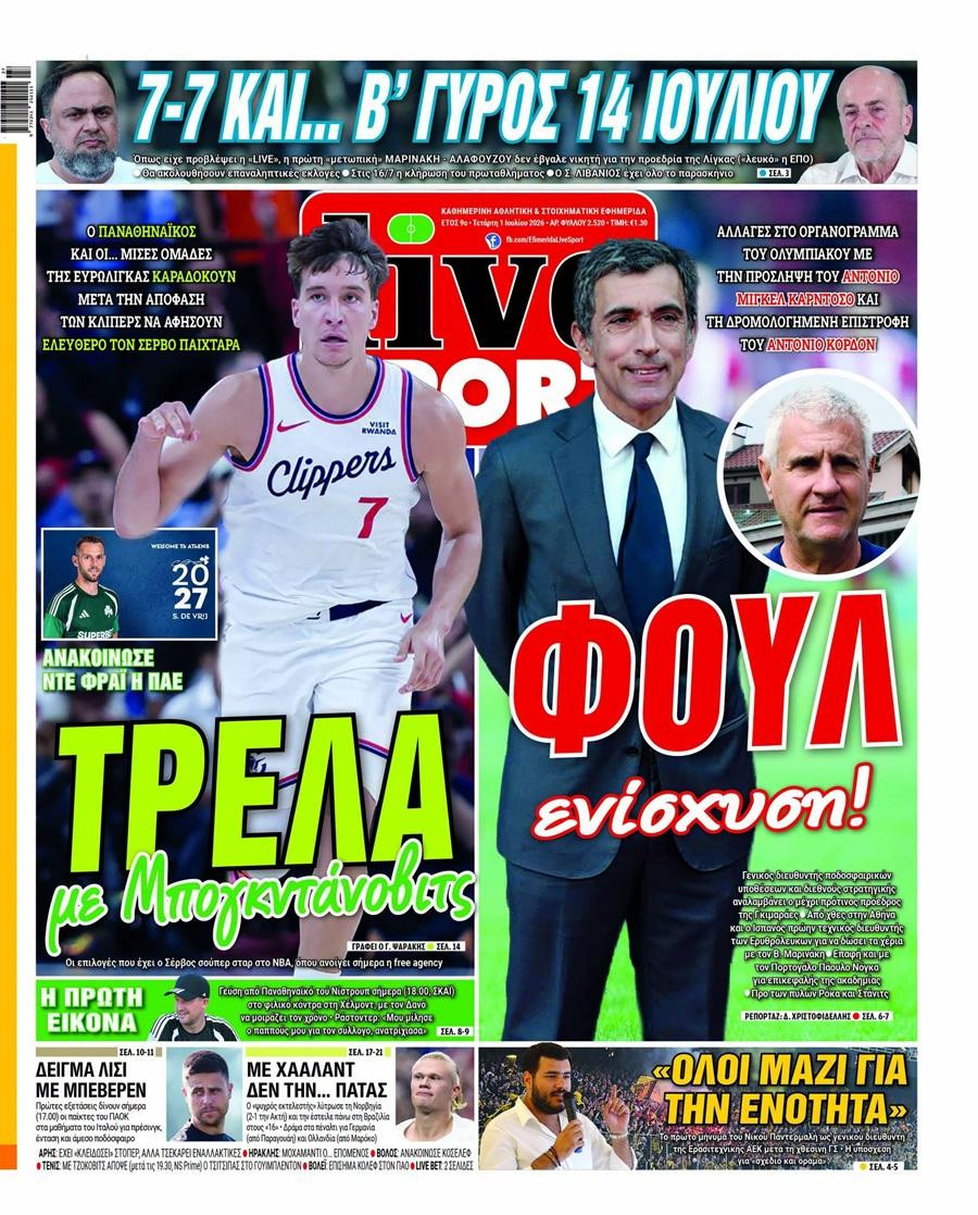 livesport-kG4gM.jpg
