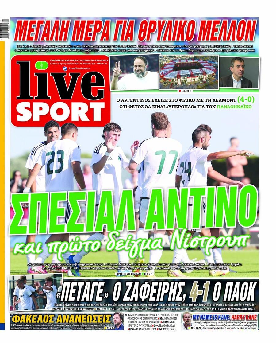 livesport-p94Xb.jpg