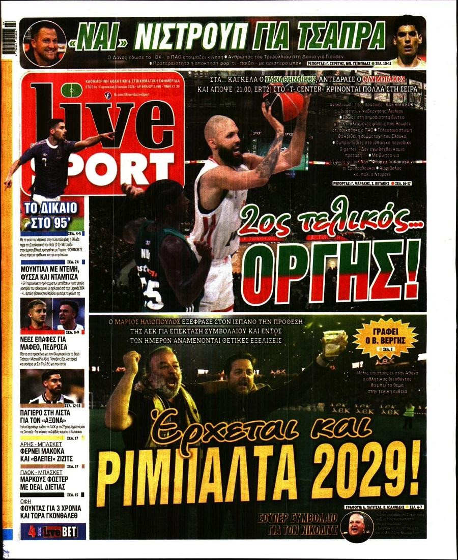 livesport-qwd6i.jpg