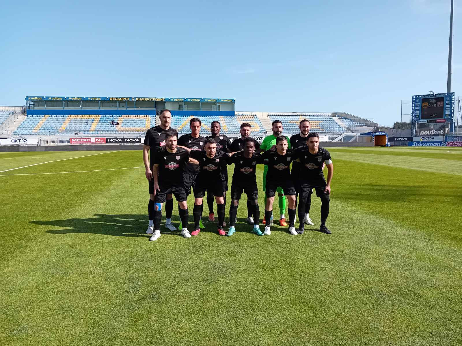 eikona-viber-2025-04-16-18-34-04-298.jpg?v=0