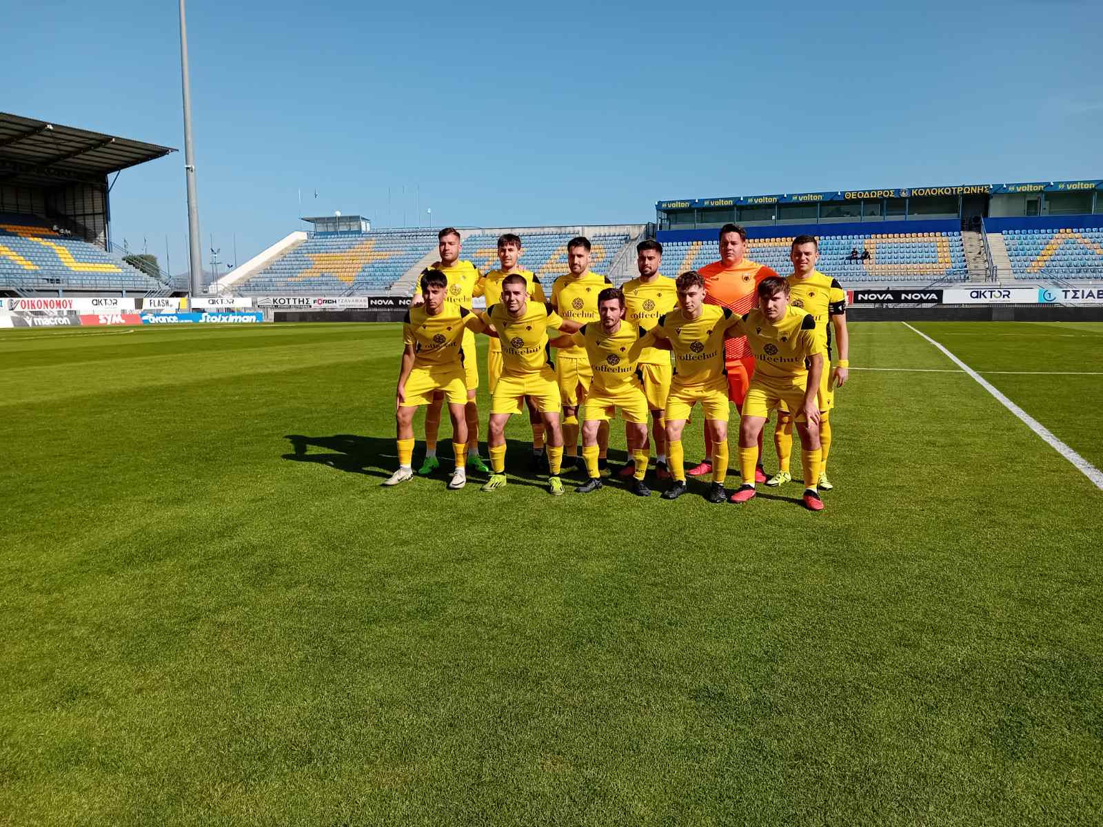 eikona-viber-2025-04-16-18-34-04-403.jpg?v=0