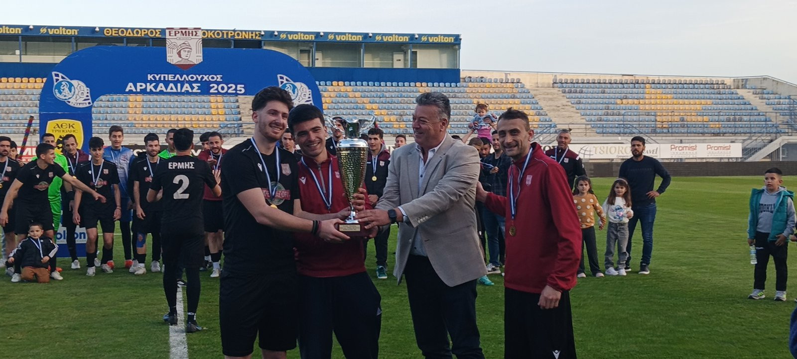 eikona-viber-2025-04-16-19-20-28-770.jpg?v=0