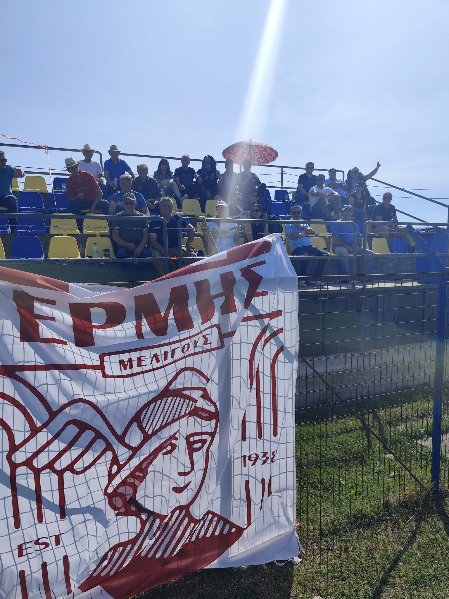 Meligou Kunourias Arkadia