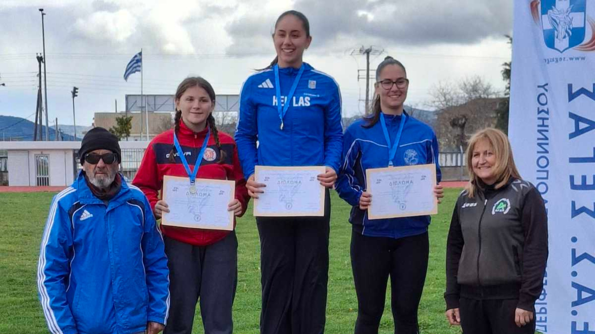 Σπουδαίες επιδόσεις και μετάλλια για τους αθλητές του ΓΣ Αρκαδίας