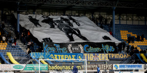 Τα εισιτήρια ενόψει Άρη: "Ολοι στο Κολοκοτρώνης, στηρίζουμε την ομάδα μας"