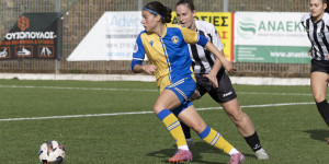 Ο ΑΣΤΕΡΑΣ έκανε τέσσερα σερί αρνητικά αποτελέσματα για δεύτερη μόλις φορά