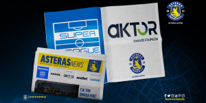 ASTERAS NEWS: Για την ομάδα μας!
