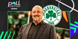 Δημοσκόπηση Athletiko: Που οφείλεται η βελτίωση του Παναθηναϊκού το τελευταίο διάστημα;