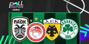 Δημοσκόπηση Athletiko: Ποιος πιστεύετε ότι θα πάρει φέτος το πρωτάθλημα;
