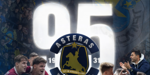 ΑΣΤΕΡΑΣ: 95 χρόνια Ιστορίας και Υπερηφάνειας