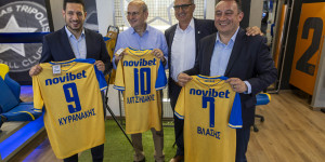 Κυβερνητικό κλιμάκιο στο Star Store