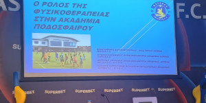 Επιμορφωτική δράση στις ακαδημίες του Αστέρα AKTOR