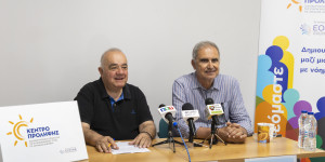 Ο Αστέρας AKTOR στηρίζει τη δράση κατά των ναρκωτικών!