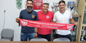 Επέστρεψαν στο Λεωνίδιο οι Κώστας και Σοφοκλής Γιαννούσης