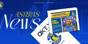 Ηρθε το νέο διαδραστικό και γεμάτο μηνύματα ASTERAS NEWS!