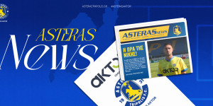 ASTERAS NEWS: "Η ώρα της νίκης"