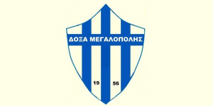Κάλεσμα για την ανάδειξη νέου ΔΣ στη Δόξα Μεγαλόπολης
