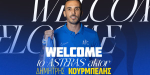 Έσκασε η "βόμβα": Ο Κουρμπέλης επέστρεψε στον Αστέρα AKTOR!