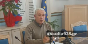 Το ευρηματικό βίντεο του Χρήστου Λαμπρόπουλου για το EKO Rally Acropolis