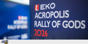 Κυκλοφοριακές ρυθμίσεις στην Αρκαδία εν όψει της διεξαγωγής του ΕΚΟ ΡΑΛΛΥ ΑΚΡΟΠΟΛΙΣ 2026