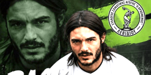 Επέστρεψε στον Ορχομενό ο Μούστος