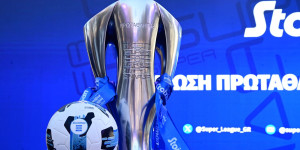 Στις 15 Ιουλίου η Γενική Συνέλευση της Super League για την προκύρηξη του πρωταθλήματος