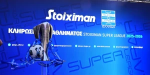 Πότε θα γίνουν οι νέες εκλογές της Super League