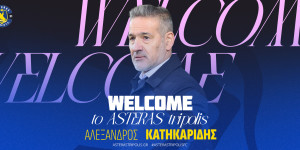 Κατηκαρίδης: ''Τιμή να μου ζητήσουν να γίνω μέρος της ομάδας''