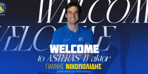 Στον Αστέρα Β' Aktor ο Γιάννης Νικοπολίδης