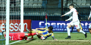 Αυτήν τη φορά η τύχη ήταν κιτρινομπλέ