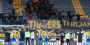 ASTERAS AKTOR: "Γεμίστε τις κερκίδες, δώστε φωνή στην ομάδα μας"