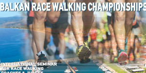 Με την υποστήριξη της Περιφέρειας Πελοποννήσου το Βαλκανικό Πρωτάθλημα Βάδην στο Παράλιο Άστρος