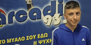 Κωνσταντίνος Σκούλος - H "χάλκινη" ρακέτα της Αρκαδίας!