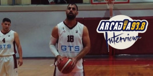 Κωνσταντίνου στον Αρκαδία 93.8: "Να δούμε το κάθε παιχνίδι ξεχωριστά σαν να είναι τελικός"