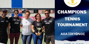 Πρώτη η Τραϊφόρου και τρίτη η Τσουρδίνη στο Κιάτο