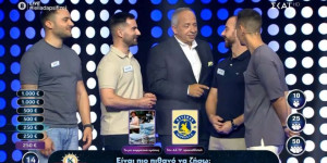 Παρουσιαστής σε παίκτη τηλεπαιχνιδιού: «Είπες ότι δεν είναι καλή ομάδα ο Αστέρας;» (vid)