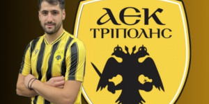 Συνεχίζει στην ΑΕΚ Τρίπολης ο Γιώργος Αρδάμης