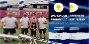 Ακόμα πιο κοντά στην Rafal Nadal Academy ο Τριανταφύλλου